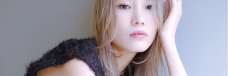シア(sia)のサロンヘッダー