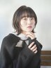 学割U24限定<骨格診断とパーソナルカラー診断付き＞カラー＋カット+4tr