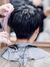 予約不要！小人カット（顔剃り付き）