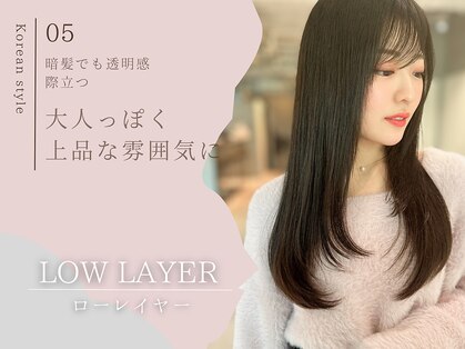 シェリム 栄(CHERIM)の写真