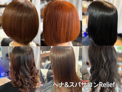 リリーフ(Relief)の写真