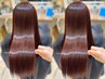 【髪質改善がカラーと一緒にできる♪】髪質改善＋透明感カラー　￥8800
