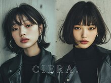 シエラ 堀江(CIERA.)