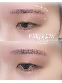 ヘアー グラン(hair gran)の写真/眉毛カットと違い、黄金比を出し理想の眉毛を叶える!美眉waxとヘアの似合わせで垢抜け♪U18応援!