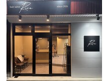  少人数で落ち着く特等席◇大型店が苦手な方にもおすすめのアットホームで心からリラックスできる空間。