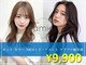 アミ 上大岡(amie)の写真