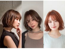 アンソレイユ ヘアー ガーデン(ensoleille hair garden)