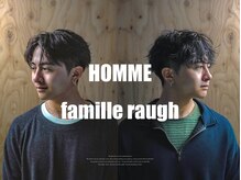 オムファミーユラグ(homme, famille raugh)