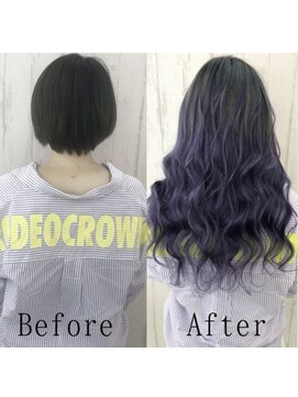 あるじゃんすー 神戸三宮店 ブルーラベンダー#シールエクステ#無造作カール#エクステ#神戸