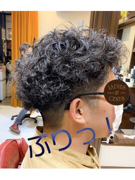 バーバー アカダマ クリクリパーマ