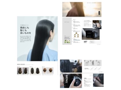 ナチュラルスタンダードボニータ(NATURAL STANDARD. bonita)の写真