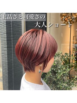 ウベア(uvea) 【耳掛けが可愛い!美シルエット】ショートスタイル