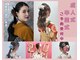 アミカ(Amica)の写真
