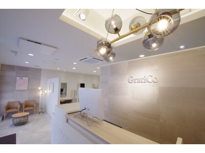 グラティコ(GratiCo)の写真