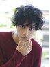 【メンズ限定】カット＋パーマ ＋4stepトリートメント　  　￥20900→