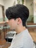 【ハルイ指名】カット＋カルマパーマ＋韓国ダウンパーマ