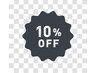 ☆期間限定☆10% off coupon