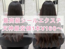迷ったらLay.に来たら間違い無し！【かっこいい×色気】のレディース&メンズスタイル特集