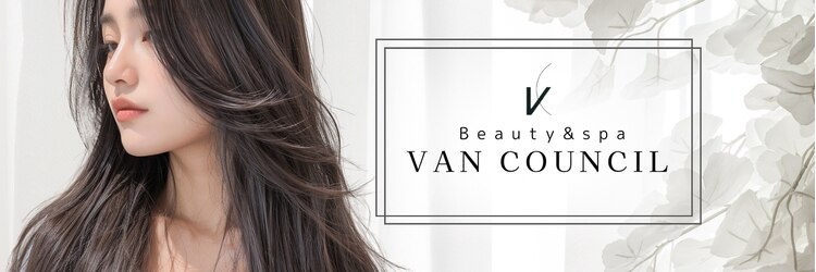 ヴァンカウンシル 一宮店(VAN COUNCIL)のサロンヘッダー
