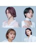 【期間限定】骨格矯正カット+N.ルフレカラー+ハホニコTR ¥9,980