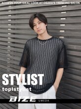 ビゼ 梅田(BIZE) Rinya
