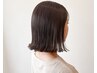 縮毛矯正+超音波トリートメント￥17000→￥13000