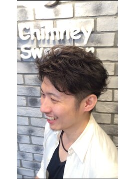 チムニー スイーパー(Chimney Sweeper) 優しくてカッコ良いナチュラルパーマ