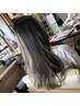 伸びてくる毛が気にならない☆カット＆バレイヤージュカラー ￥16000