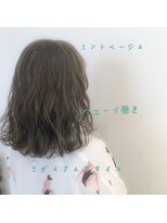 リノン(LINON)&nbsp;ミントベージュ