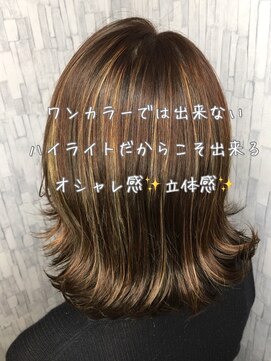 アース 武蔵境店(HAIR & MAKE EARTH) 立体感抜群！ハイライトカラー☆