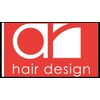 ヘアーデザイン アール(HairDesign Ar)のお店ロゴ