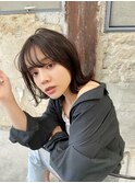ate' 秋冬
