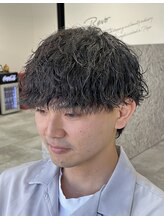 レボ(Revo) 波巻きツイストスパイラル!