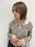 【ブリーチなしWカラー☆】イルミナブースター+ケアカラー+髪質改善TR14300