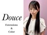 チビ編み込み人毛エクステ& シールエクステ【合計70本/120g】￥14900