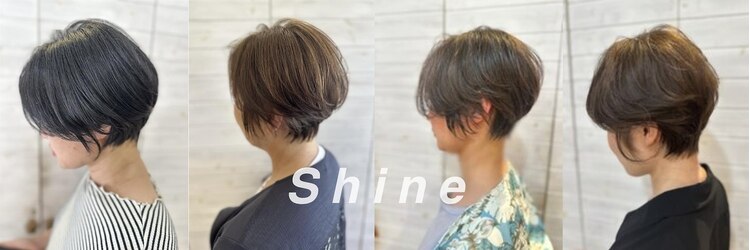 シャイン(Shine)のサロンヘッダー