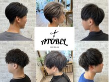 アトレル(ATOREL)