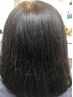 【42日以内限定☆】カット＋極上部分ヘナカラー＋スパ￥5500→￥4500