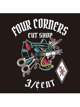 FourCornersCutShop 3/cent 栄 メンズパーマ/スパイラルパーマ/バーバースタイル