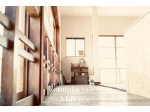 ミルクティ 古民家店(Milktea)の雰囲気（フォトスタジオ併設☆七五三、入学、卒園ご予約はお電話下さい）