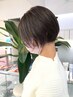 【7月まで】カット＋抗酸化水素カラー＋ホームケア付き￥20680→￥19030
