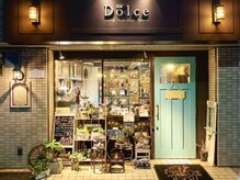 ドルチェ(Dolce)