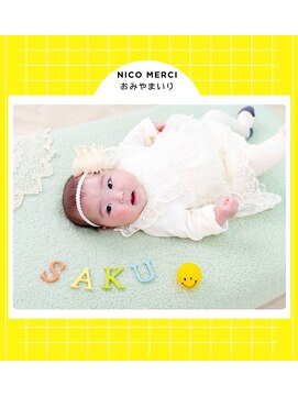 フォトスタジオ アンド ヘアメイク ニコメルシー(photo studio hair make nico merci) ニコメルシー お宮参り . ３