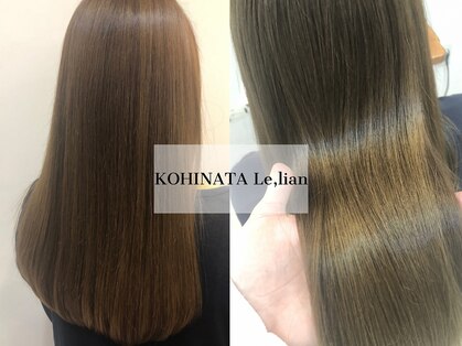 コヒナタ ル リアン(KOHINATA Le,lian)の写真