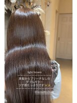 コソット(kosotto)&nbsp;ライトブラウンカラー