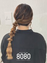 はればれ 横浜東口店(8080)&nbsp;サイド編みおろし