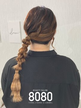はればれ 横浜東口店(8080) サイド編みおろし