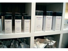 ホームケア商品も各種お取り揃え