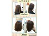 【カット】＋【ヘアエステSTEP１】☆￥8,900　水分たっぷりの潤髪に！