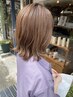 【学割Ｕ24☆】ニュアンスワンカラー＋トリートメント